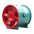 上虞英达风机 HTF消防耐高温强排烟双速轴流式低噪音 排烟消防风机 定制品 HTF-1-6.5