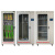 电力安全工具柜铁皮柜箱高压配电房智能恒温除湿专用工器具柜 2000*1000*450 (1.2 厚 包邮