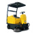 电动扫地车环卫车工厂物业车间用驾驶式扫地机除尘小区道路清洁车 1300型