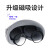 pico4pro镜片近视眼镜磁吸镜框定制防蓝光Pico4配件手柄保护 深度近视[散光200°以上