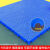 适之物流垫板床架防潮垫板货物垫板塑料托盘叉车板物流垫板超市地堆塑 圆孔加厚款 加厚耐摔20*20*2.5厘米蓝色