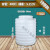 发酵桶酵素桶塑料桶带盖密封酿酒储水桶蜂蜜圆桶困水桶0209 200升特厚带刻度