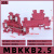 HXDU MBKKB2.5红色【100只/整盒】 导轨式端子接线端子排定制