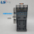 橙央LS产电直流接触器MC-9b 12b 18 25b 32a 40 50 65 75 85 1定制 MC-9b DC24V