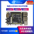 易百纳 海思HI3516DV300芯片开发板核心板linux嵌入式鸿蒙开发板 开发板GC2053