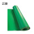 正骏 绿色平面绝缘胶板绝缘胶垫绝缘毯5kV 1.2*5米  3mm 配电室用地胶工业胶皮
