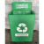 奕澜 YL6010 无轮快递回收箱子67*52*93CM绿色环保循环箱废弃包裹垃圾纸分类箱牛津布纸盒收纳箱