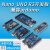 适单片机UNO R3开发板兼容套件ATmega328PMEGA2560 UNO改进板+外壳+扩展板