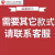 消防应急灯 安全指示灯 led商场 公共场所安全双头应急灯 如需要其他款式请联系客服