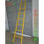 玻璃钢绝缘梯人字梯关节梯伸缩梯合单梯子电工梯2米2.5米3米1.5米 人字梯2.5米
