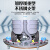 英鹏（GYPEX）工业驾驶式防爆洗地机（双刷） EXP1-10YP-89AB 24V/100Ah 