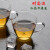 76台湾76品牌耐热玻璃小杯茶具办公家用茶杯套装有把带柄无色品茗杯 XW-160（4个礼盒装）