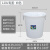 级大白桶加厚45L65L100L储水桶带盖发酵桶酿酒桶塑料大圆胶桶 加厚版120L大白桶（带盖）