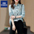 罗蒙（ROMON）品牌新款蓝色条纹衬衫女长袖春季2023新款韩版女装上衣小猫刺绣 2063湖蓝 L 105-115斤