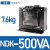 单相控制变压器NDK-300VA/150VA大功率BK电源380V变220V转24V凌 NDK-500VA 24V  380V