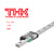 直线导轨SSR15XW/25C/SHS20THK滑块SHS45V/B/LHSR30R/35A SHS30-C-V-R 其他