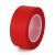 红色美纹纸胶带耐高温300度PCB线路板焊锡烤漆喷漆遮蔽复合纸胶带无痕红色单面胶带宽1-2-3-4- 40mm宽*33米