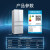 西门子（SIEMENS）462升大容量多门变频超薄嵌入冰箱家用 KF72FVA20C 玻璃门零度保鲜