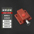 捷诺立(JNL)N40160 塑料弹簧插销 自动自弹按钮门栓 平开柜门 推拉门窗插销 红棕色无盖+螺丝(8只装)
