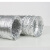 集客家 铝箔耐高温排烟管 风管 铝箔通风管软管管道排风管 200铝箔管9米 单位：根