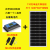 单晶100W多晶太阳能电池板太阳能板充电12V24V伏蓄电池发电板光伏 多晶120W12v