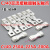 定制CJ40接触器触头CJ40-1000A-500A-250A-630A-800A动静触点议价 CJ40-125A(3动6静)CK1 50%银点