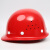 诺瑞斯安 安全帽工地 免费印字 国标V型ABS 建筑工程 电力施工 领导监理  劳保 工人头盔 定制 圆形透气红色