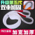 国标两头扣扁平吊带行车业吊车加厚吊装带双扣白色吊绳起重T6 5吨6米