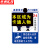 京洲实邦 监控警示牌24小时视频监控区域提示牌标志牌 JKA20PVC背胶15*20cmZJ-1584