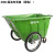 物业400升户外垃圾桶带盖大号商用小区环卫保洁清运车手推收纳桶 400L垃圾车(绿色)无盖