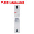 ABB断路器 SE200系列1P空气开关 微型单极空气开关断路器 电工电料 1P 32A