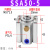 艾拉瑞尔单作用气缸SSA50-5 10 15 20 25 30 40 50 SSA50小型气缸 SSA50-5