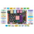 配套教程 Zynq UltraScale+ MPSoC FPGA开发板Xilinx XCZU4EV ZU4EV版+4.3寸RGB屏+双目摄