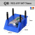 罗德力 货架零件盒 组合式塑料斜口物料盒收纳工具盒 Q0号 155*107*74mm 蓝色