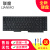 联魔 小米红米Redmi G2021 20款XMG2003 RMG2104 RMG2102笔记本键盘 全新带背光键盘