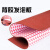 铁臣定制3m自粘硅胶发泡垫背胶硅胶发泡板耐高温红色海绵板自粘式密封 500毫米*500毫米*8毫米(3M背胶