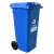 简厚 厨余分类垃圾桶大号厨房户外商用医疗干湿分离蓝色灰色红色绿色加厚全国标准分类塑料垃圾桶 蓝色80L