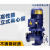 ONEVAN IHG管道增压泵不锈钢304立式热水循环耐腐蚀工业离心泵 IHG65-160 4KW