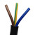 国标铜RVV护套线2二3三芯4四五芯2.5 46 10 16平方电缆电源电线 4芯4.0平方(1米)