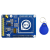 微雪 树莓派NFC扩展板 PN532 RFID近场通信 门禁读卡器 树莓派NFC扩展板 1盒