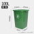 无盖特大号垃圾桶批发商用大容量卧室厨房专用带盖子分类有盖 绿色 无盖10升-长方形