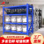 虎牌 货架 轻型主架150*50*200cm蓝色仓库超市钢制货物储物架子存储设备