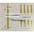 双头针038/BGA双头探针0.38/半导体针/BGA038FF-5.7L/每件=100支