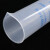 冰禹 BY-2020 塑料量筒 量筒 耐酸碱 蓝线印度量筒 实验室用品 塑料量筒 500ml  1个