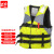 者也（ZYE）漂流游泳防护救援马甲反光条救生衣带救生哨子可调节 绿色