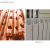 竞冠小背篓暖气片卫生间 紫铜管暖气片家用散热器铜铝复合8080壁挂 立式1.8米高  10片宽0.86米  供30平