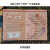 【方寸】第四套人民币四版纸币十连号 册钱币收藏 1990年一元（壹圆十连号）