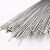 鸣固 不锈钢焊丝 304氩弧焊丝直条焊丝 304不锈钢直条焊接丝 1.5*1000（1公斤）