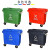 商用垃圾箱大号带轮铁柄小区物业环卫户外垃圾桶带盖移动垃圾车 1100L军绿色-厨余垃圾桶