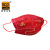 爱柯布洛 一次性口罩 中国山水红款 2包（50只/袋）透气防飞沫粉尘独立包装国潮 600040